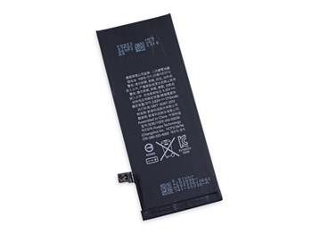 Baterie Apple iPhone 7 1960mAh Li-Ion APL7