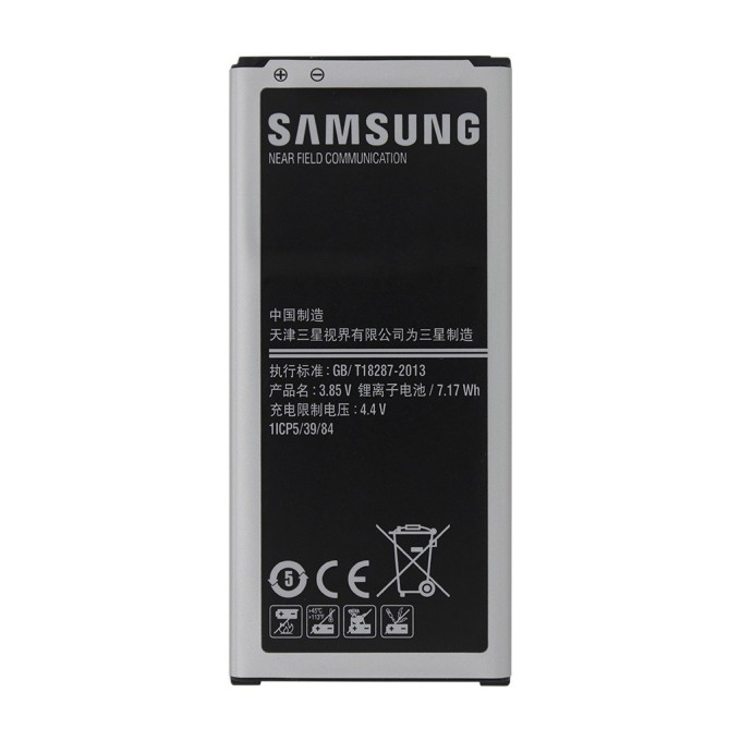 Baterie Samsung EB-BG850B