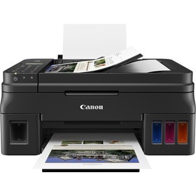 CANON PIXMA G4411 multifunkce TANK WiFi