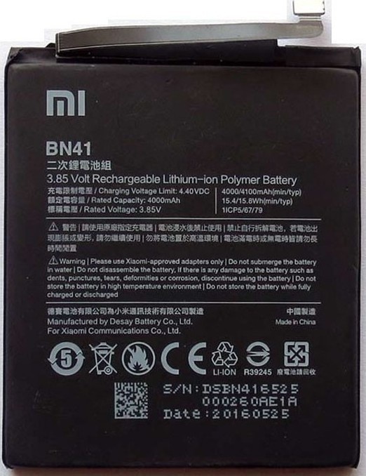 Baterie Xiaomi BN41
