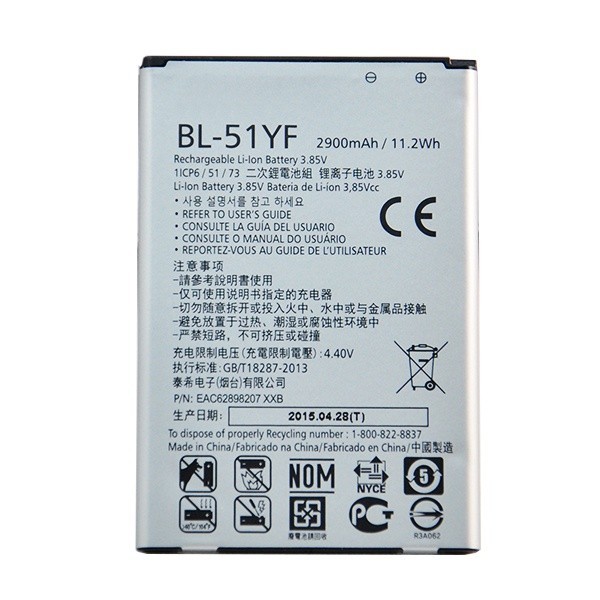 Baterie LG BL-51YF