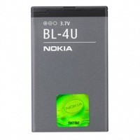 Baterie Nokia BL-4U