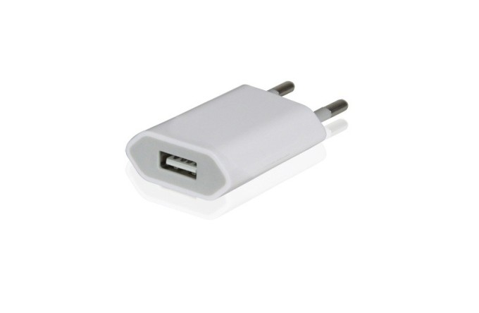 ISO - Adaptér univerzální USB nabíječka do sítě 220V - 5V/1A