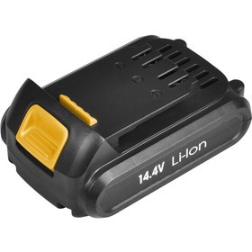 FIELDMANN FDV 90345 14,4V Akumulátor