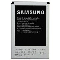 Baterie Samsung EB504465VUC
