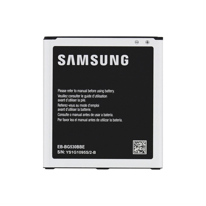 Baterie Samsung EB-BG531BBE