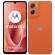 Motorola Moto G06 4+64GB DS PANTONE Arabesque (Orange)