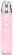 OXVA Xlim Go 2 elektronická cigareta 1500mAh Shell Pink